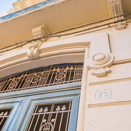 Palazzo 500 * Lecce